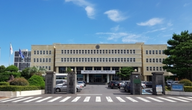 제주교육청.png