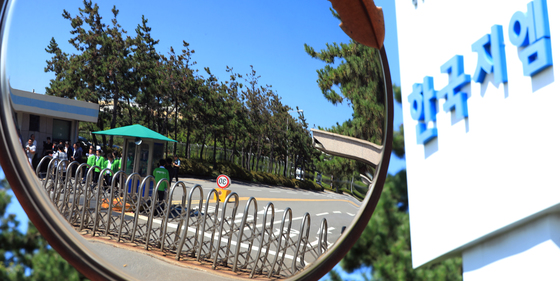 군산 한국지엠.jpg
