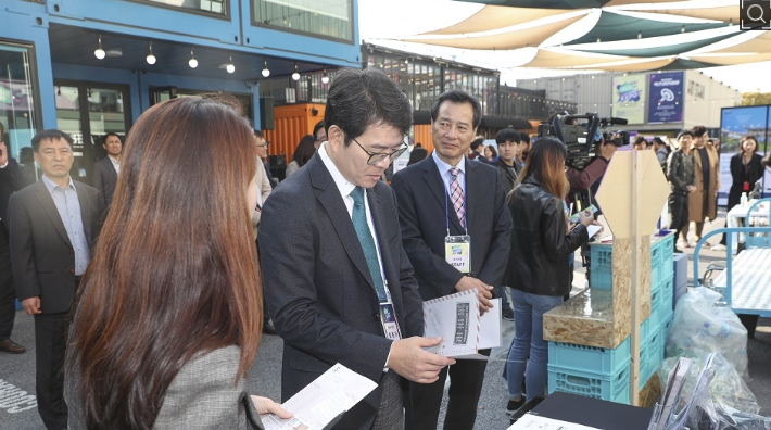 성동구 일자리.png