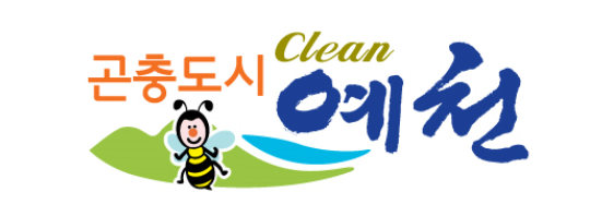 곤충도시 예천.png