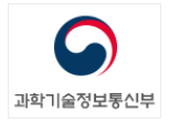 과학기술정보통신부.png