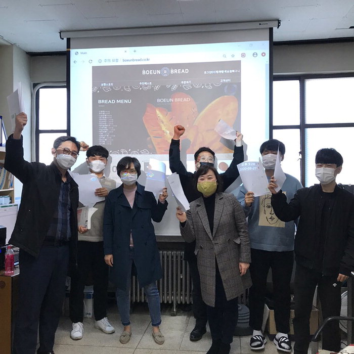 청주대 주주본 프로젝트.jpg