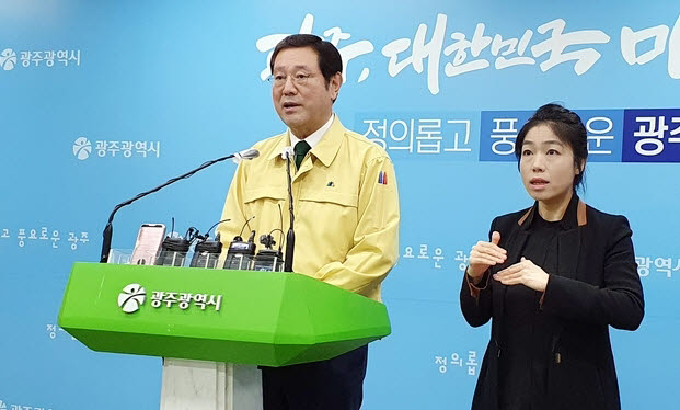 광주시장.jpg