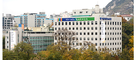 서울직업계고 지원.png