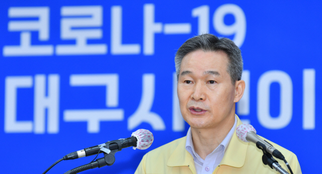 대구형 단기일자리.jpg