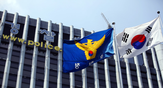 경찰채용 정상화.png