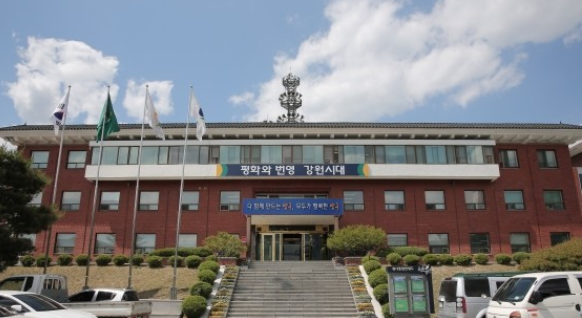 양구군청2.png