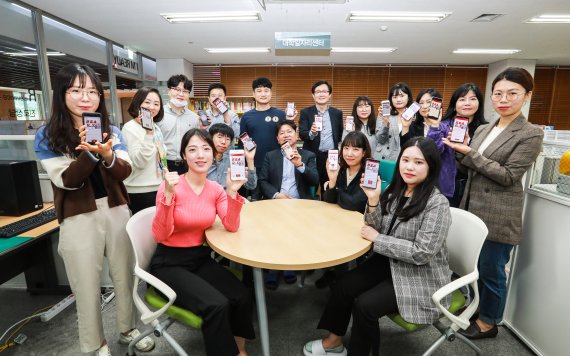 동서대 대학일자리센터.jpg