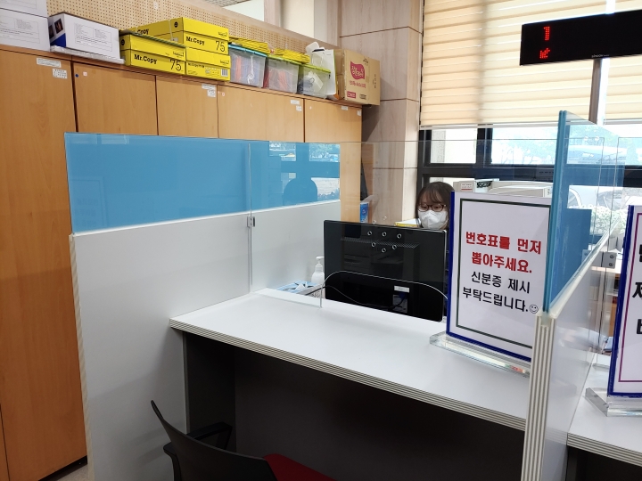 인천부평구 취업센터.jpg