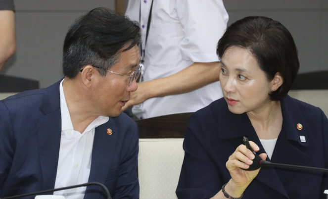 교육부 산업부 월드클래스.PNG