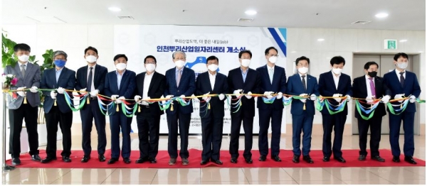 인천 뿌리산업 일자리.jpg