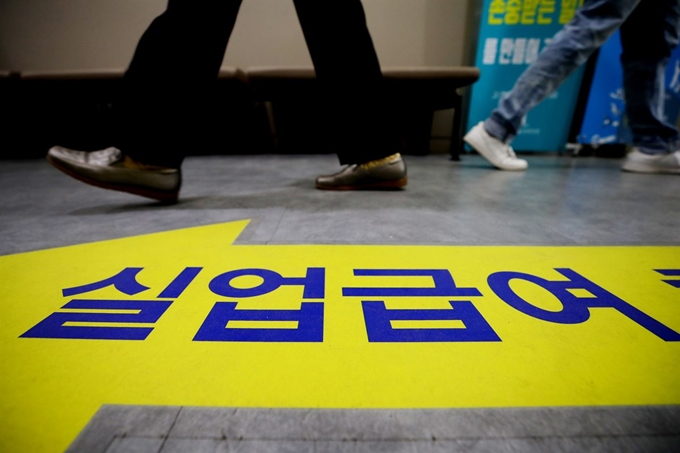 코로나일자리.jpg