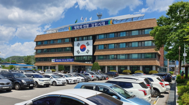 화천군 일자리.PNG