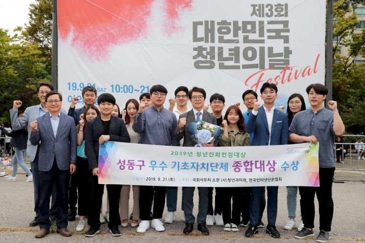 디지털일자리.jpg