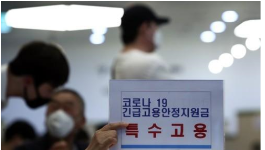 전주시 직업훈련비지원.PNG