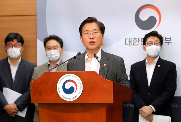 성장관.png