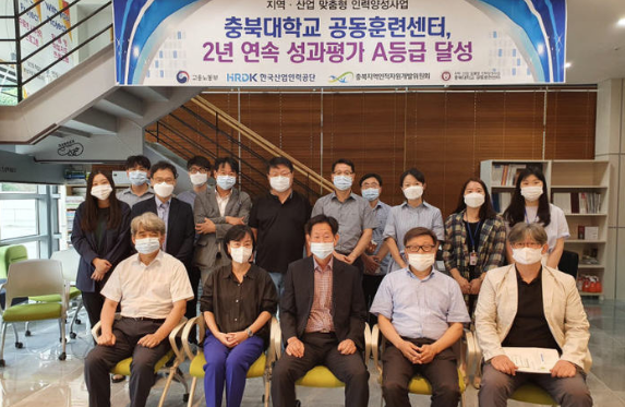 충북대센터.PNG