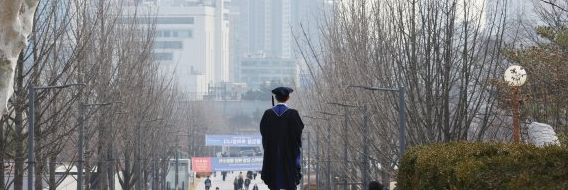 서울 청년 5000명 채용.PNG