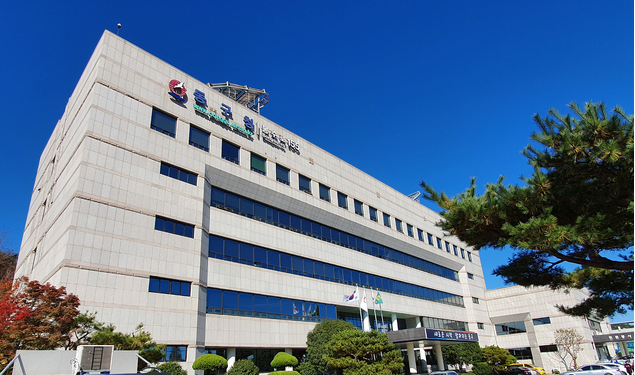 울산동구청.PNG