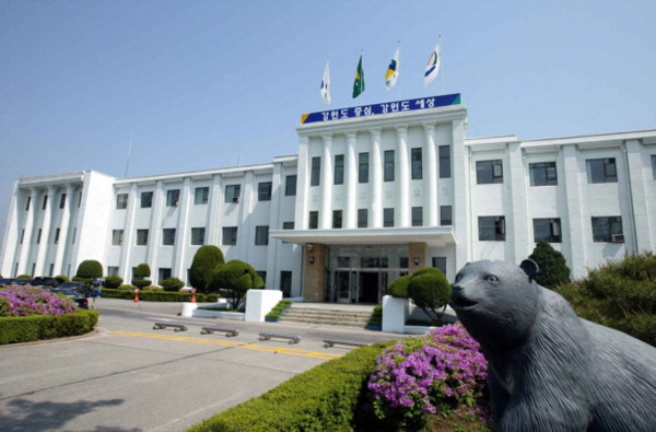 강원도청1.jpg