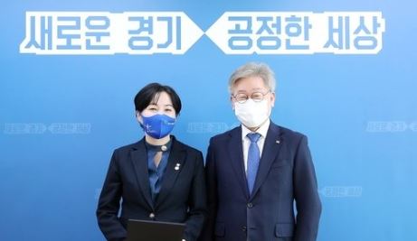 이재명, 경기도이사.JPG