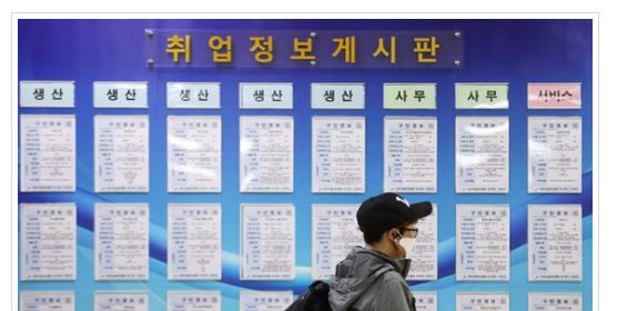 안산시 공공일자리사업.JPG