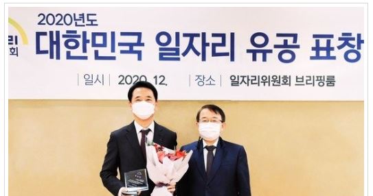 카뱅 일자리.JPG