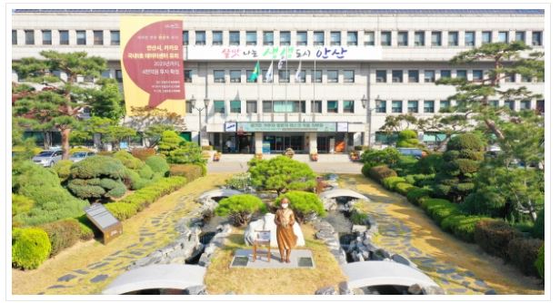 안산시특성화고.JPG