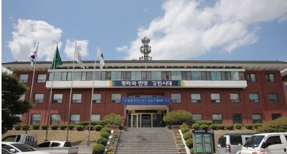 양구군청 전경.JPG