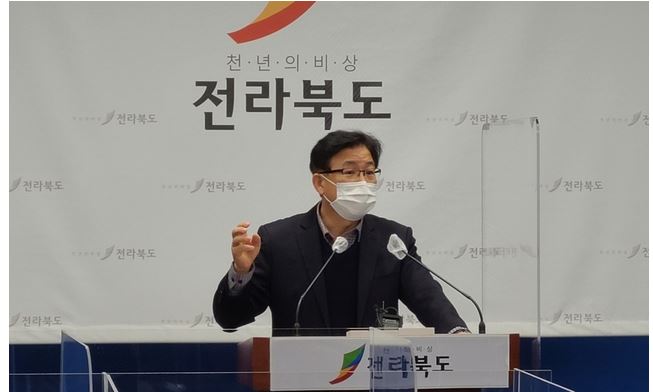 전북 공공일자리.JPG