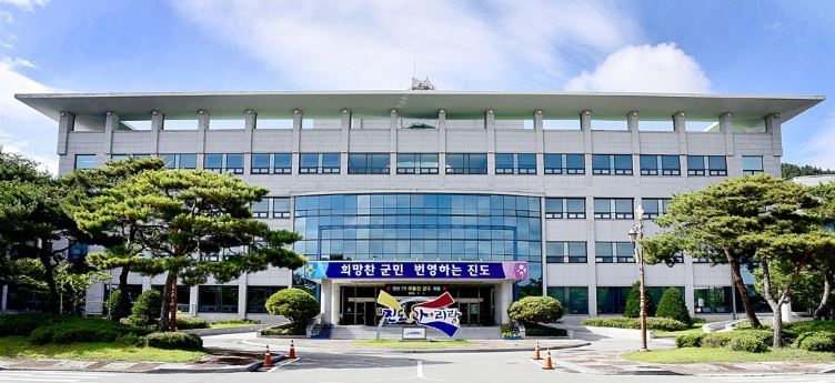 진도군청.JPG