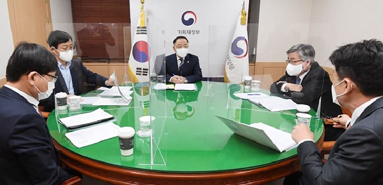 홍남기 직접일자리.JPG