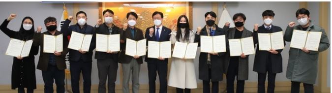 대구수성시 청년일자리창출.JPG