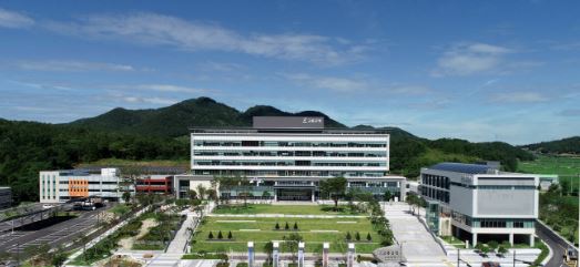 고흥군청.JPG