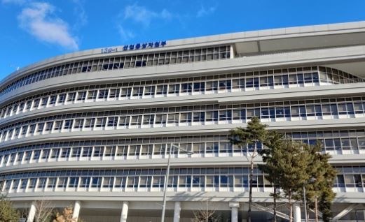 산업통상자원부.JPG