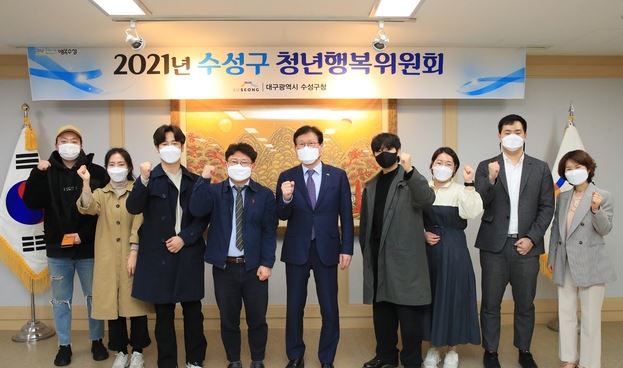 대구시 청년들락.JPG