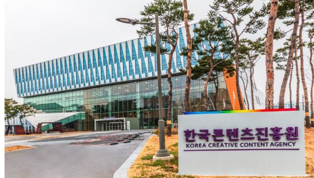 콘진원.JPG