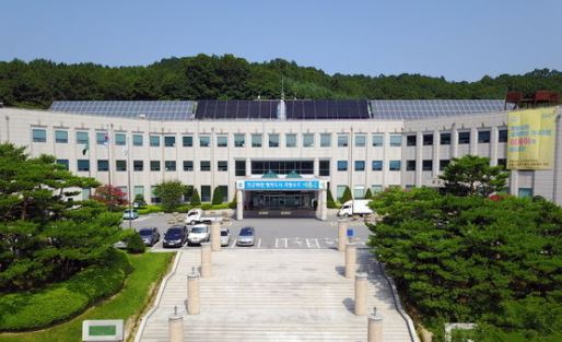 계룡시청사.JPG