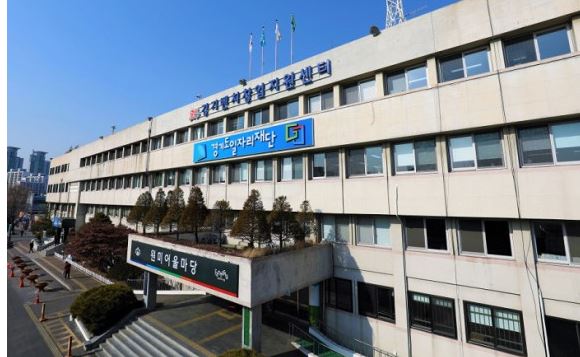 경기도일자리재단 1.JPG