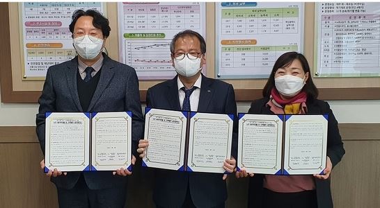 마사회 동구지사.JPG