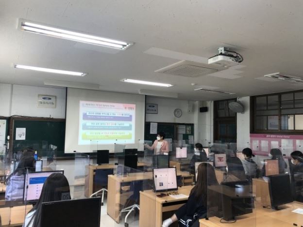 서일대 취업진로지원.JPG