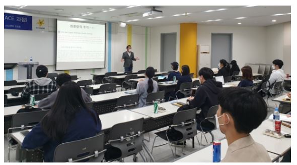 전주대 금융아카데미.JPG
