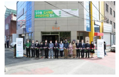 보수마로북카페.JPG