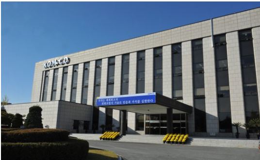 한국조폐공사.JPG