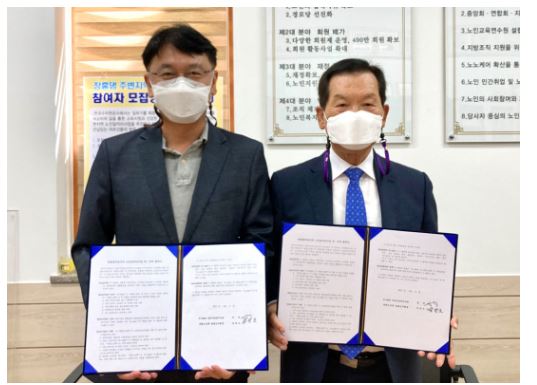 k-water 장흥.JPG