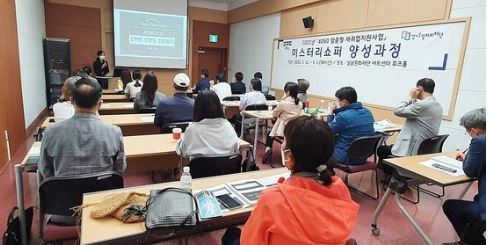 경기도 미스터리 쇼퍼.JPG