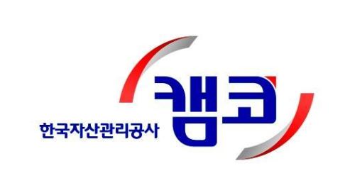 캠코.JPG