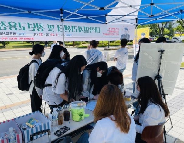 군산대 청년일자리.JPG