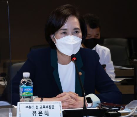 유은혜 부총리청년일자리매칭.JPG