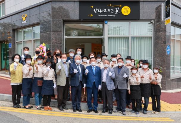 계룡시 노인일자리시장형 카페.JPG